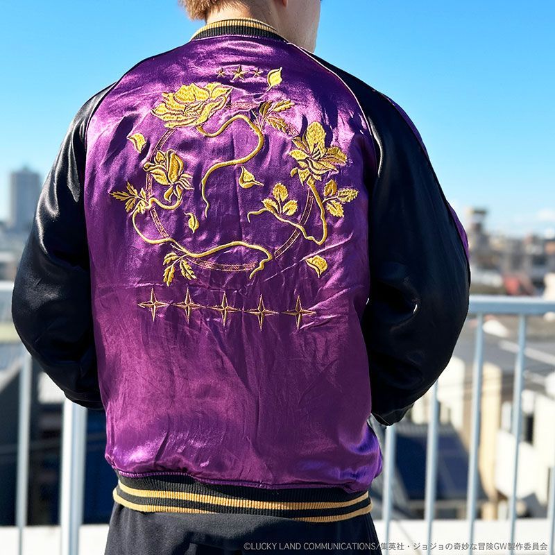 glamb ジョジョ　ジョルノスカジャン リバーシブル 楽天市場】JOJO x glamb グラム Giorno Giovanna ska JKT