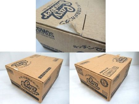 イージースモーカー ブラック