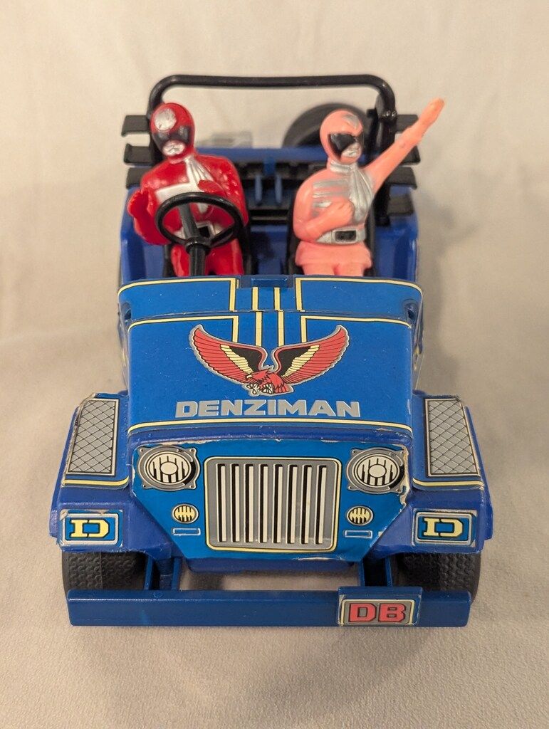 ポピー ビックブロー/デンジマン 電子戦隊デンジマン デンジバギー