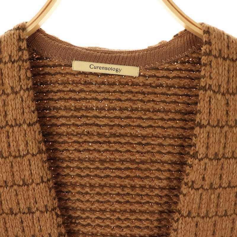 カレンソロジー Curensology 24AW ツイーディフリンジニットベスト プルオーバー F ブラウン /HK ■OS レディース カレンソロジー Curensology 24AW ツイーディフリンジニット