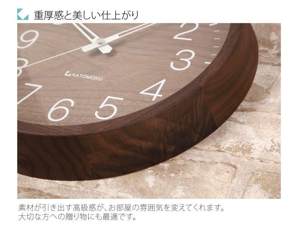 大特価】KATOMOKU muku round clock 2 ウォールナット ビーチ 電波時計