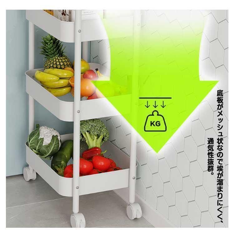 スチール製 収納ラック