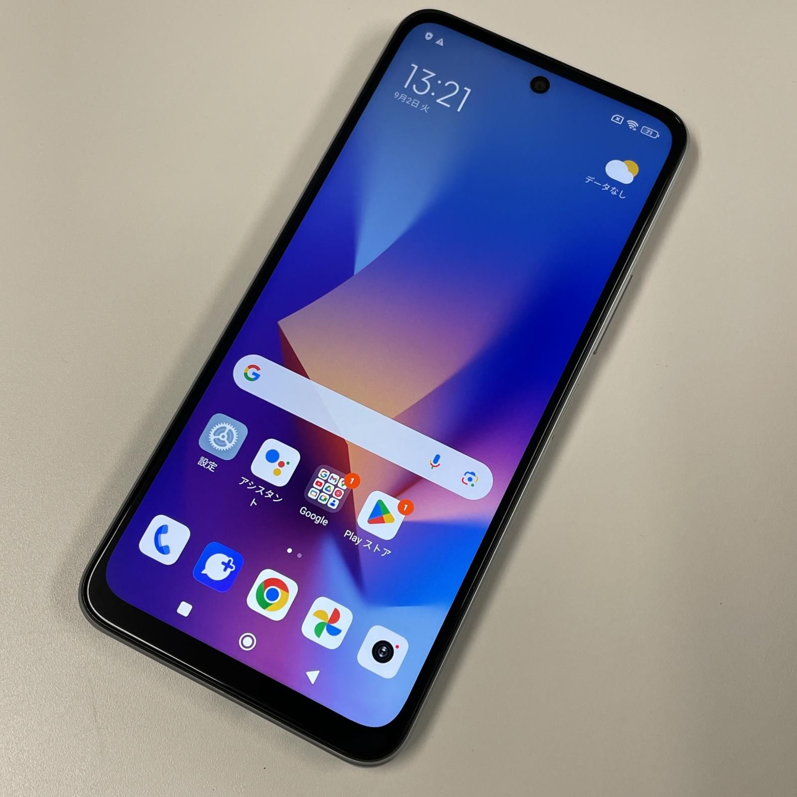 au Redmi Note 10 JE XIG02 クロームシルバー