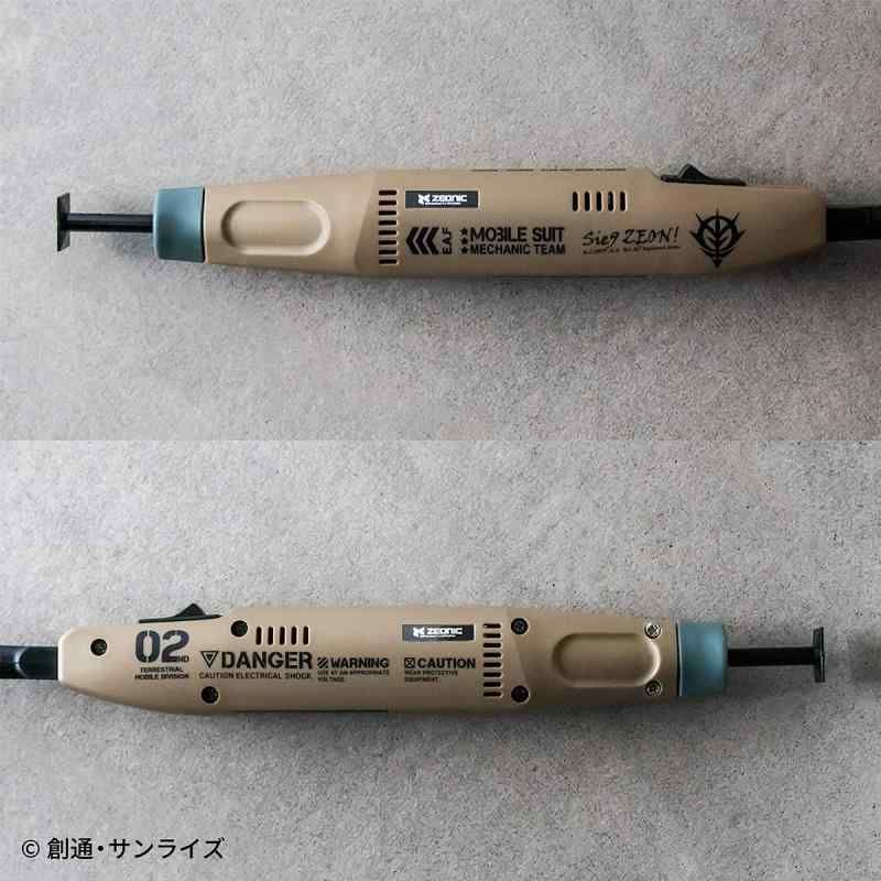 機動戦士ガンダム ペンサンダー