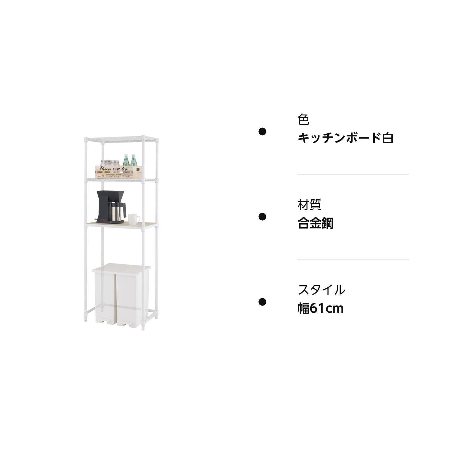 ルミナス ドウシ