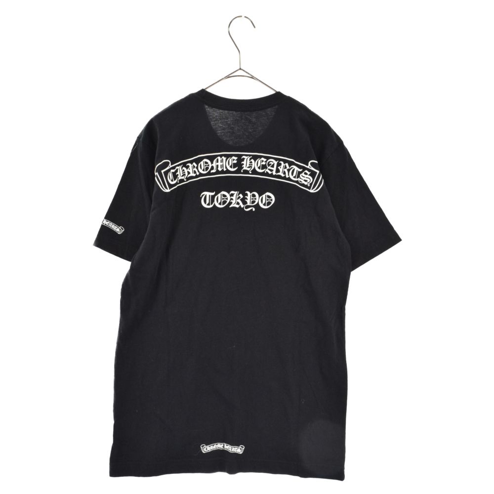 CHROME HEARTS (クロムハーツ) 東京限定半袖Tシャツ カットソー