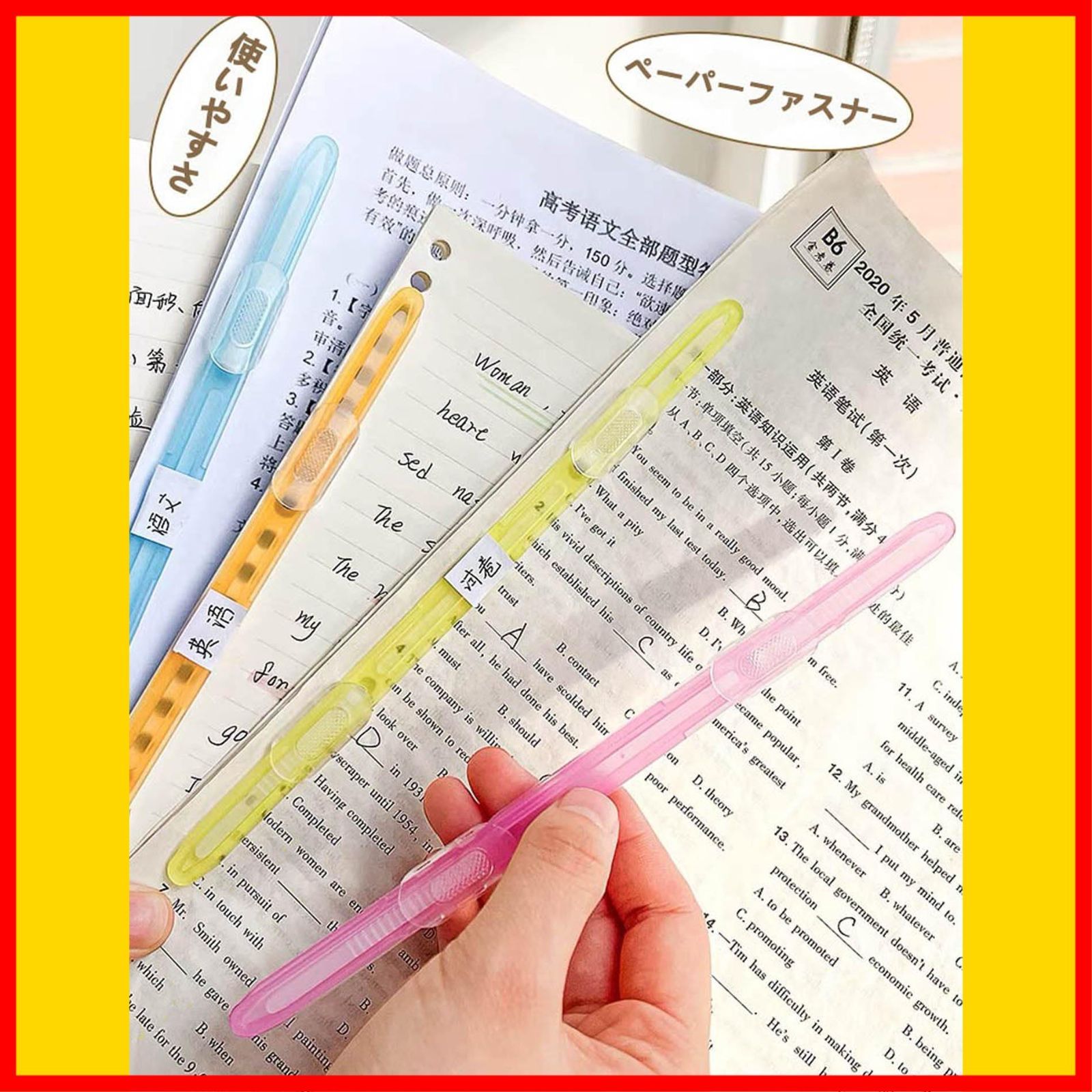 Amazon.co.jp: 30個入 ペーパーファスナー ファイル 留め具2穴