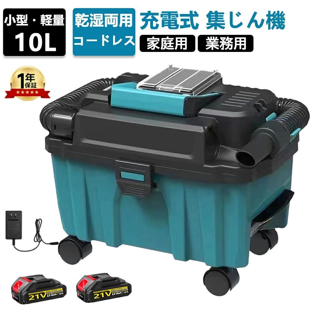 水拭き可 掃除機 コードレス 乾湿両用 軽量 多機能 LEDライト サイクロン 楽天市場】Tineco iFloor 5 Breeze 水拭き掃除機 コードレス