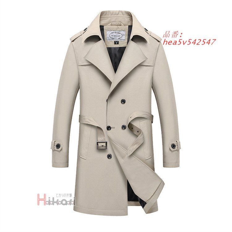 トレンチコート メンズ