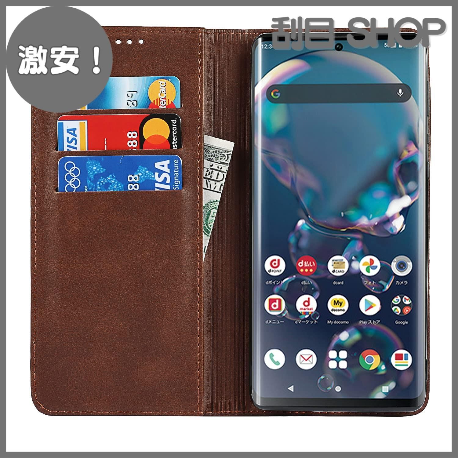激安！】AQUOS R6 ケース 手帳型 AQUOSr6 SoftBank SH-51B docomo SH 