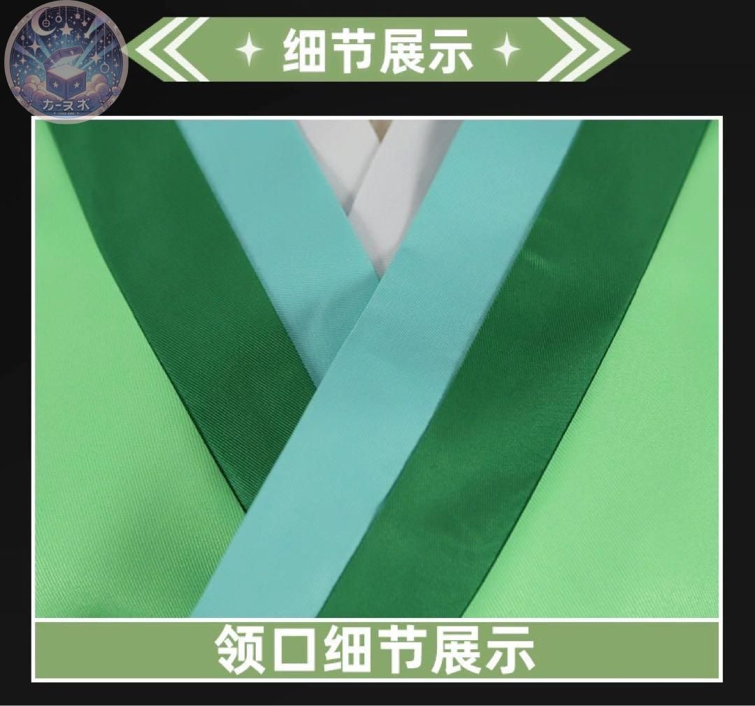 靴追加可