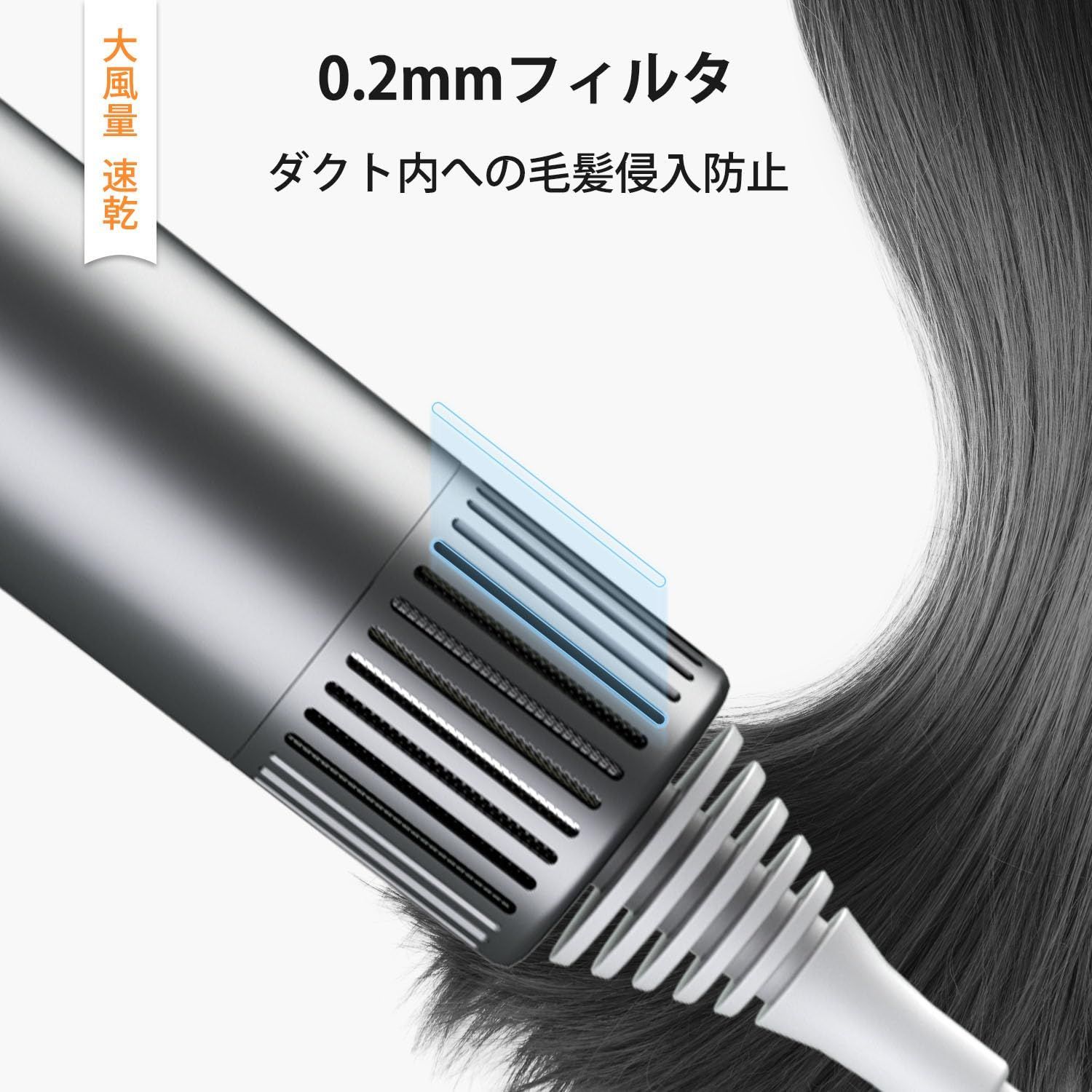 特価セール】プラズマ技術 1400W 恒温ヘアケア 2億 温冷リズムモード