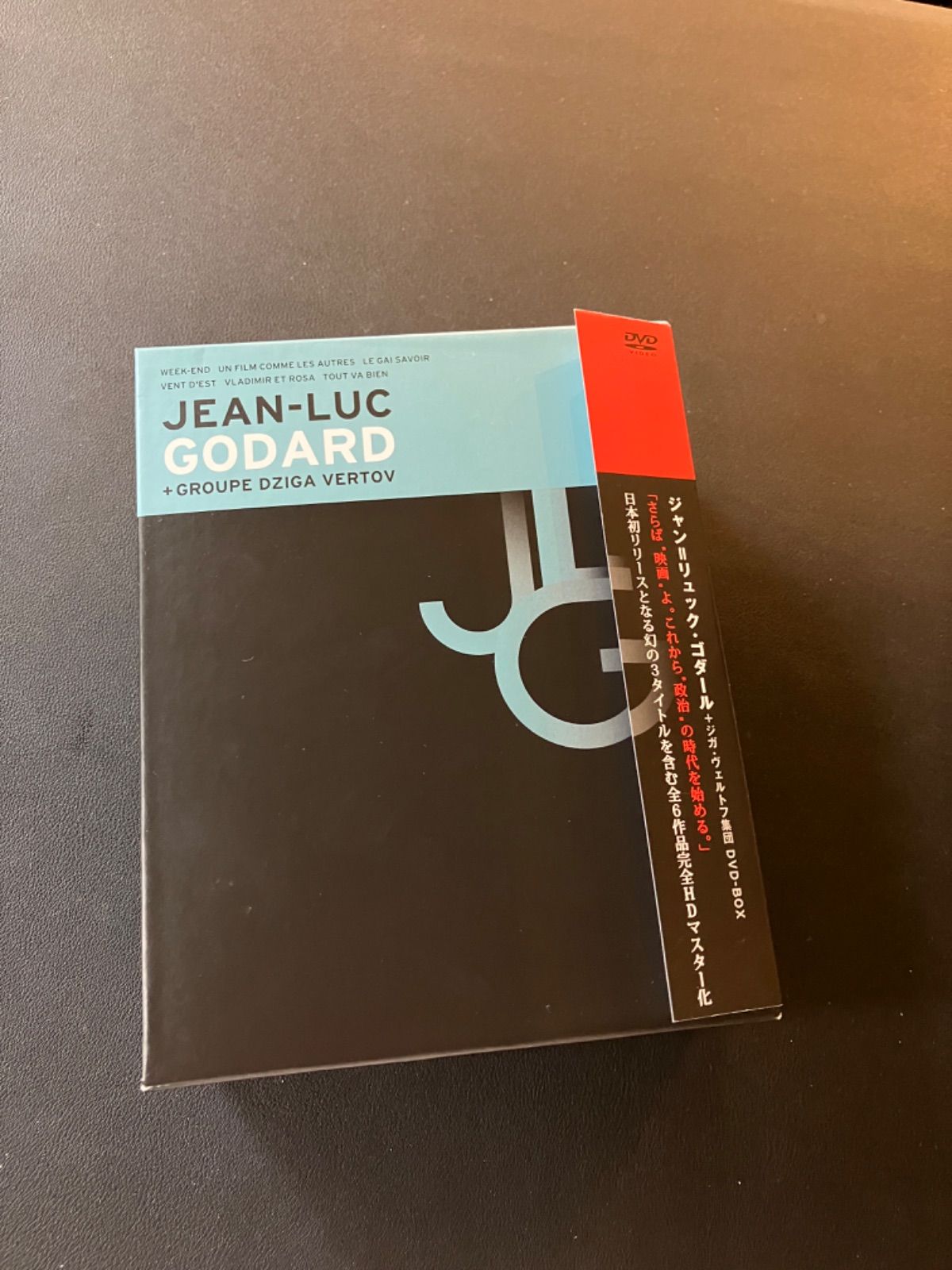 ジャン=リュック・ゴダール+ジガ・ヴェルトフ集団 DVD BOX 洋画 ジャン=リュック・ゴダール+ジガ・ヴェルトフ集団 DVD BOX 洋画
