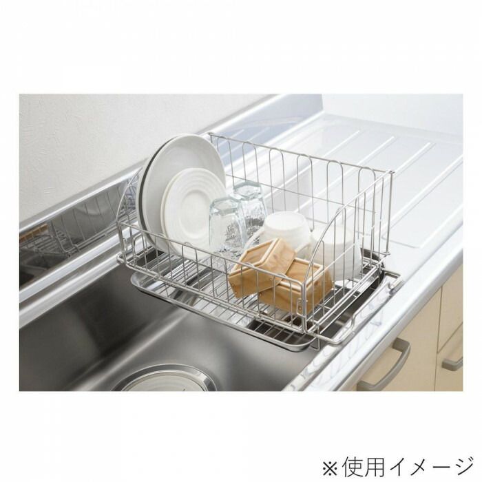 スライド式折りたたみ水切り 1304277