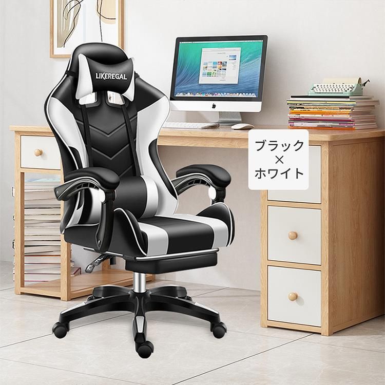 おしゃれ