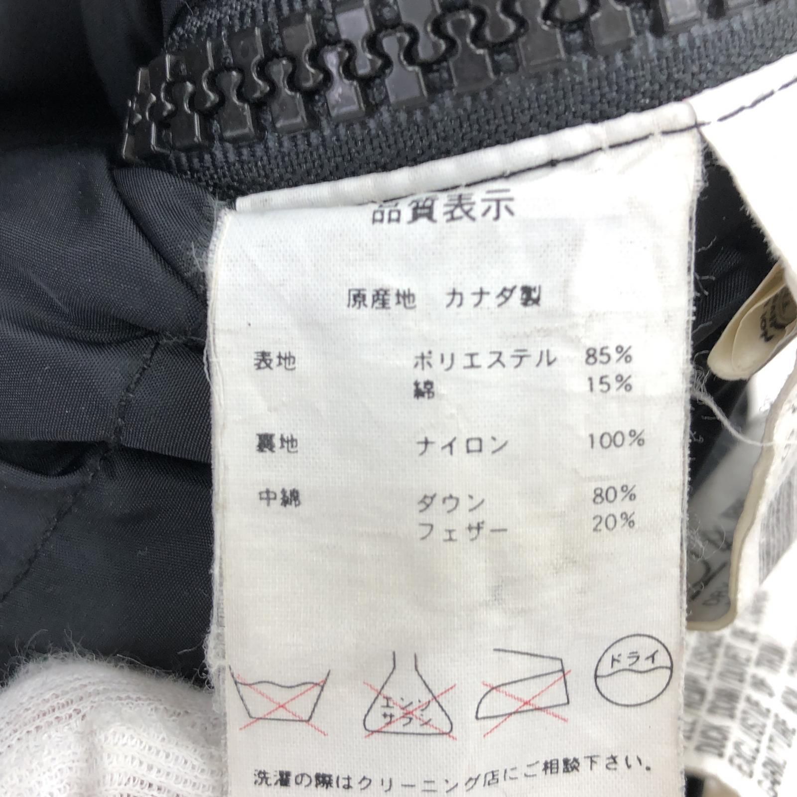 CANADA GOOSE 4071JM コンスタブルパーカー　ブラック　XS