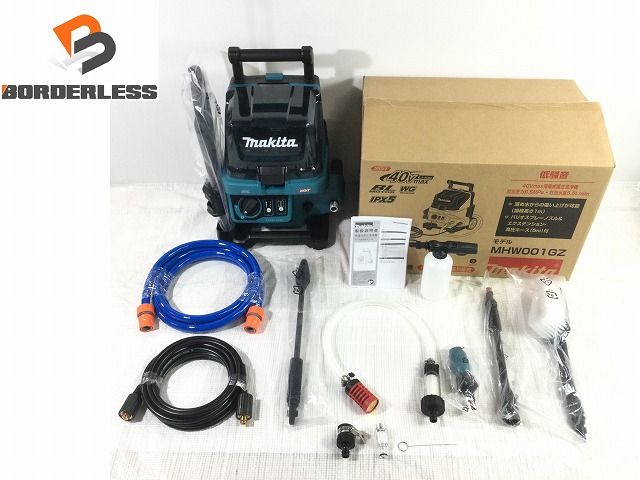 makita マキタ 40Vmax 充電式高圧洗浄機 MHW001GZ 青|ブルー 本体 パーツ バッテリー 充電器別販売 107618