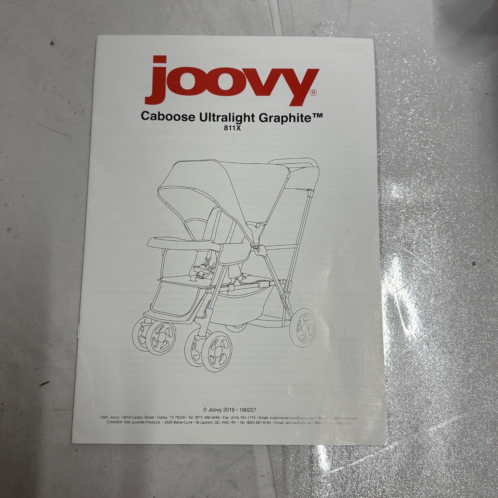 2人乗ベビーカー