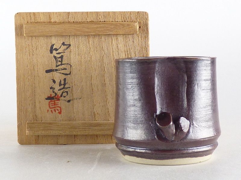 鉄砂釉