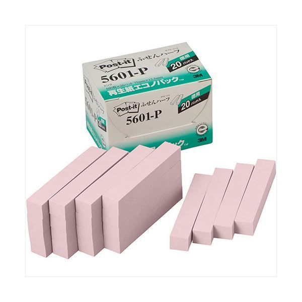5個セット 3M Post-it ポストイット 再生紙エコノパック ふせんハーフ 3M-5601-PX5