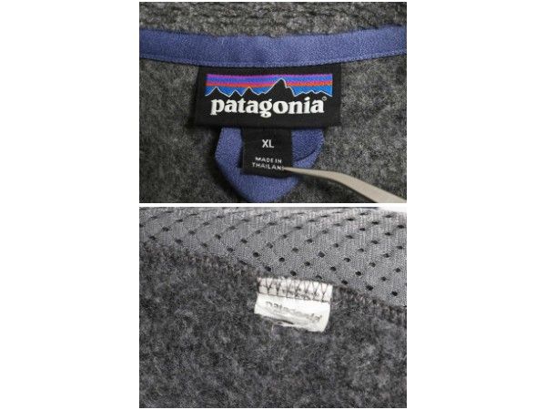 なクーポン配布中! パタゴニア リクレイムド フリース ジャケット レディース XL 古着 アウトドア フルジップ ブルゾン ウール 混紡 ハイネック 大きいサイズ GULLKHAN_COM