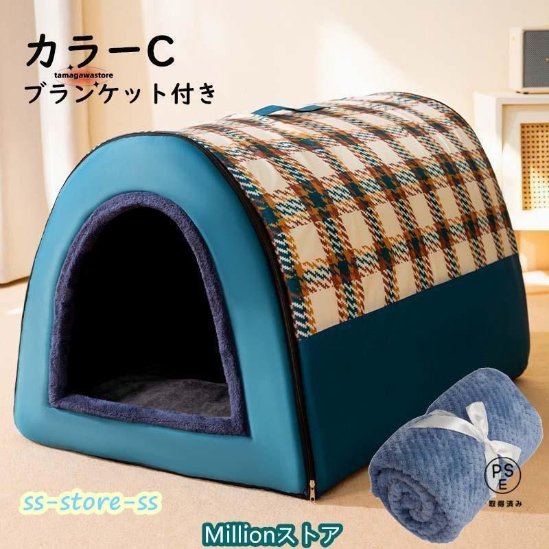 訳あり❗️PETKIT COZY ペットハウスドーム型 冷暖房　マット付 Amazon | PETKIT ペットキット スマートペットハウス(冷暖房