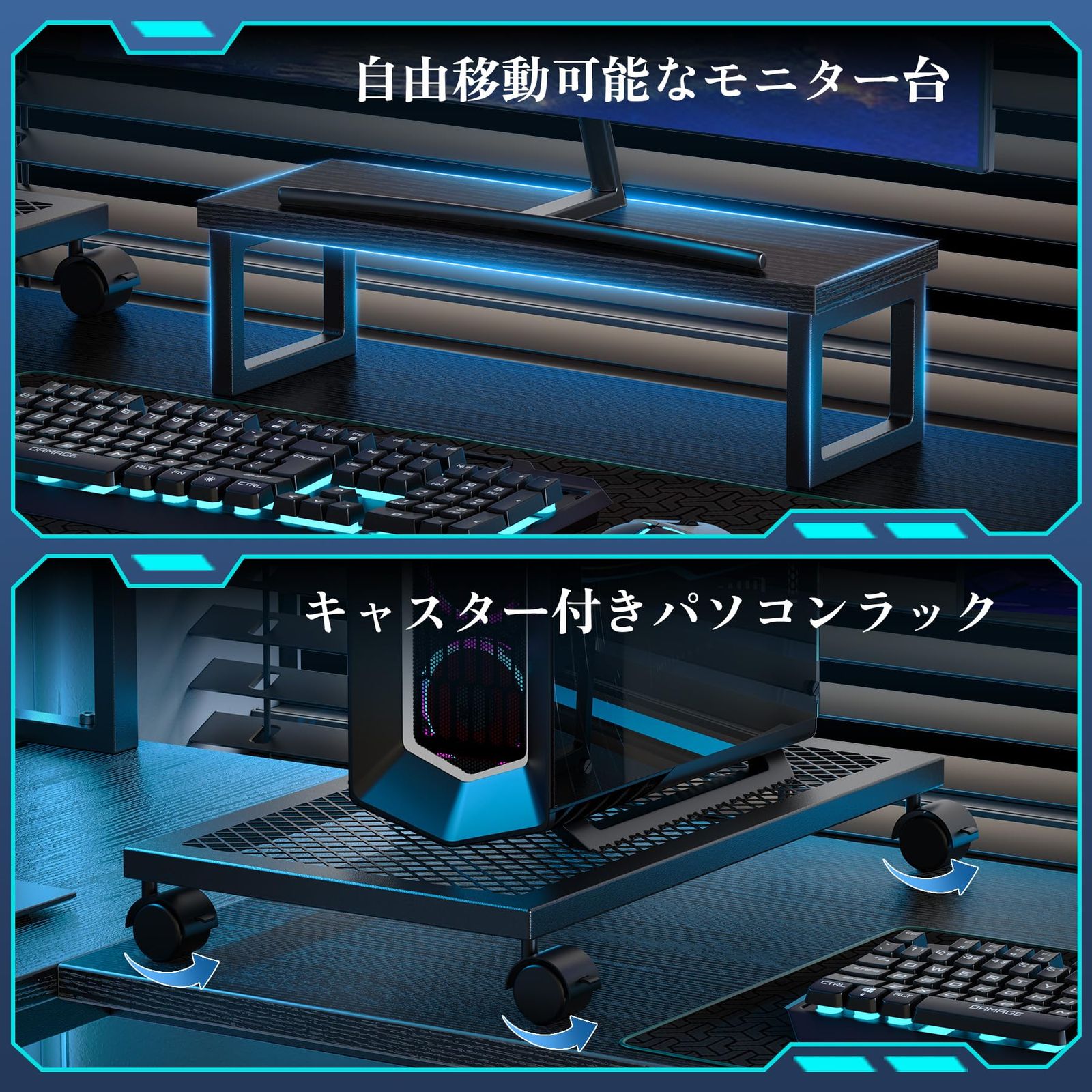 有孔ボード付き 作業机