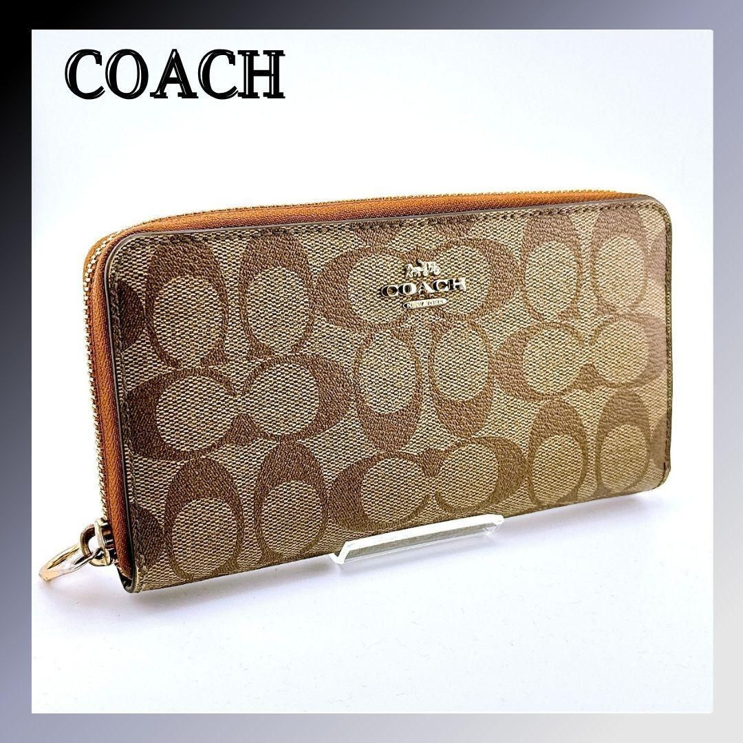 新品 COACH シグネチャー ラウンドファスナー ブラウン 長財布 C4452 COACH コーチ ラウンドファスナー長財布 ラグジュアリー