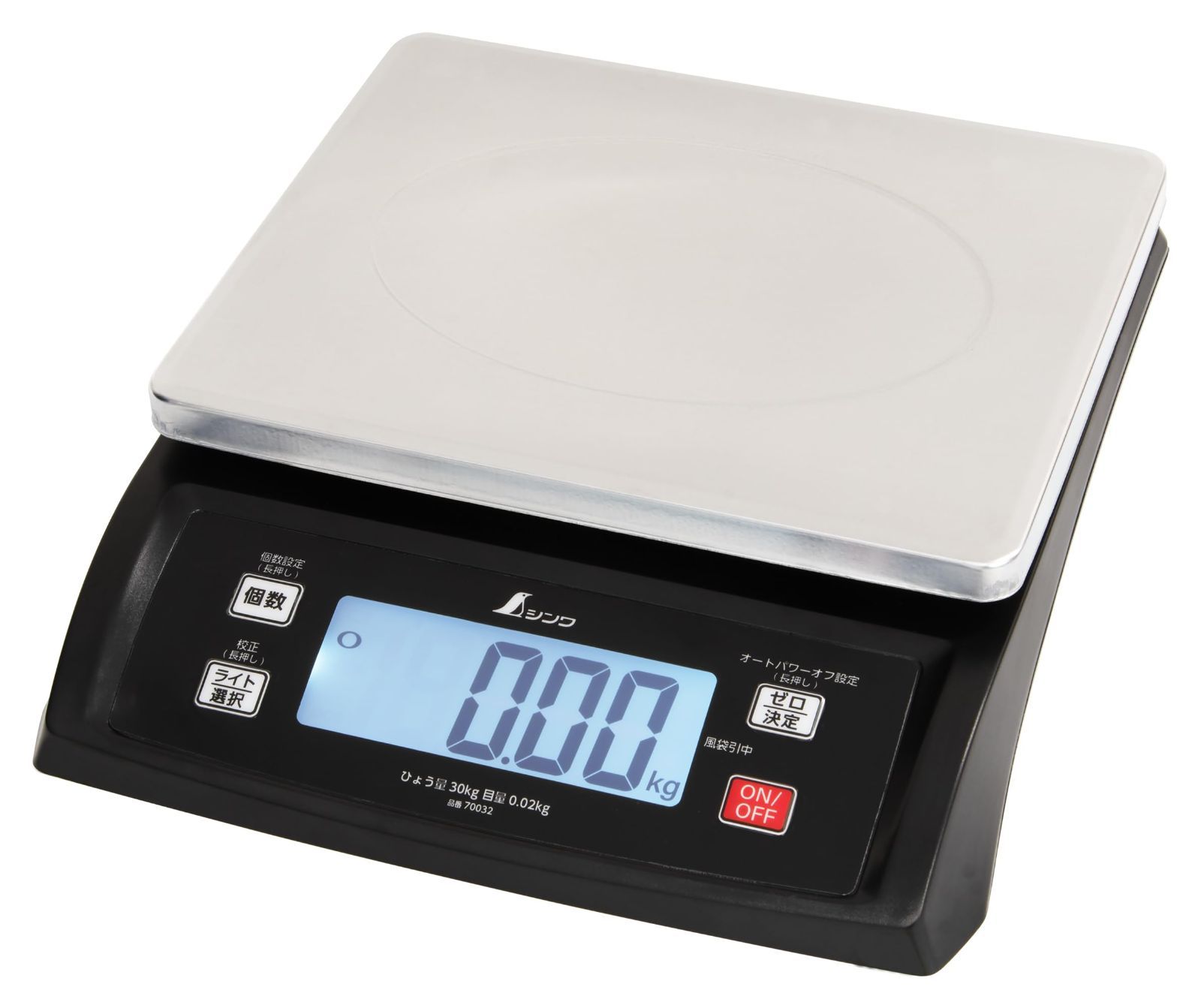 デジタルはかり_30kg シンワ測定 Shinwa Sokutei デジタルはかり SD 取引証明以外用 30㎏ 70032