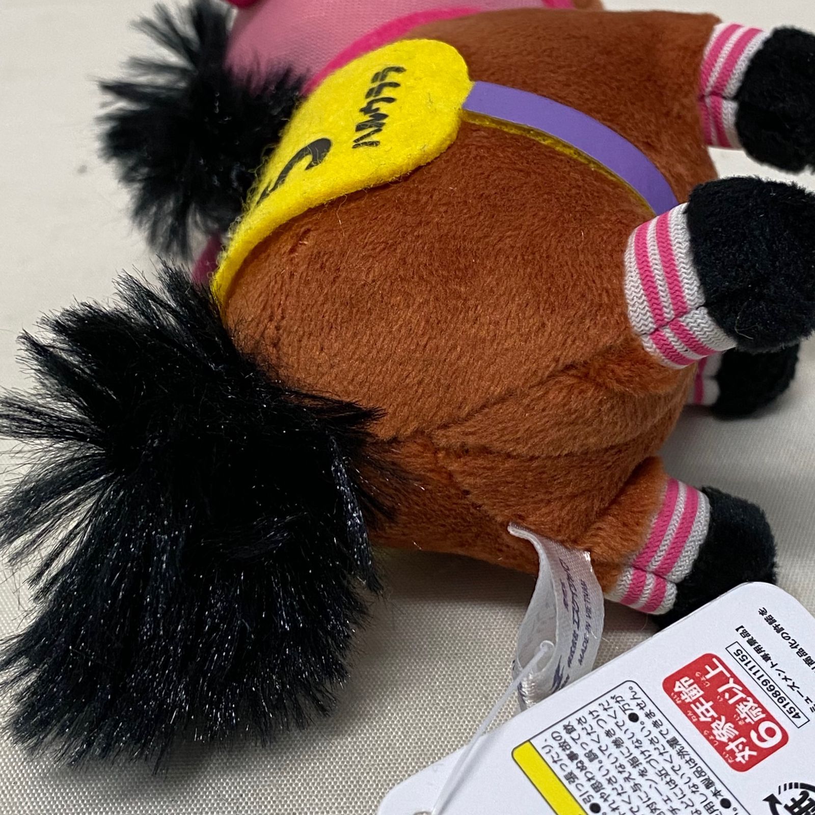 サラブレッドコレクション マスコットボールチェーン ハルウララ Amazon | ハルウララ ぬいぐるみ サラブレッドコレクション