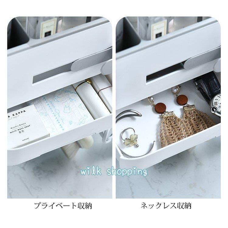大容量 かご