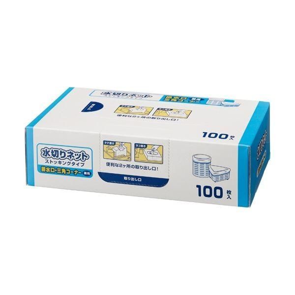 アノバ フォールディングバスケットS・Mセット ANOBAの