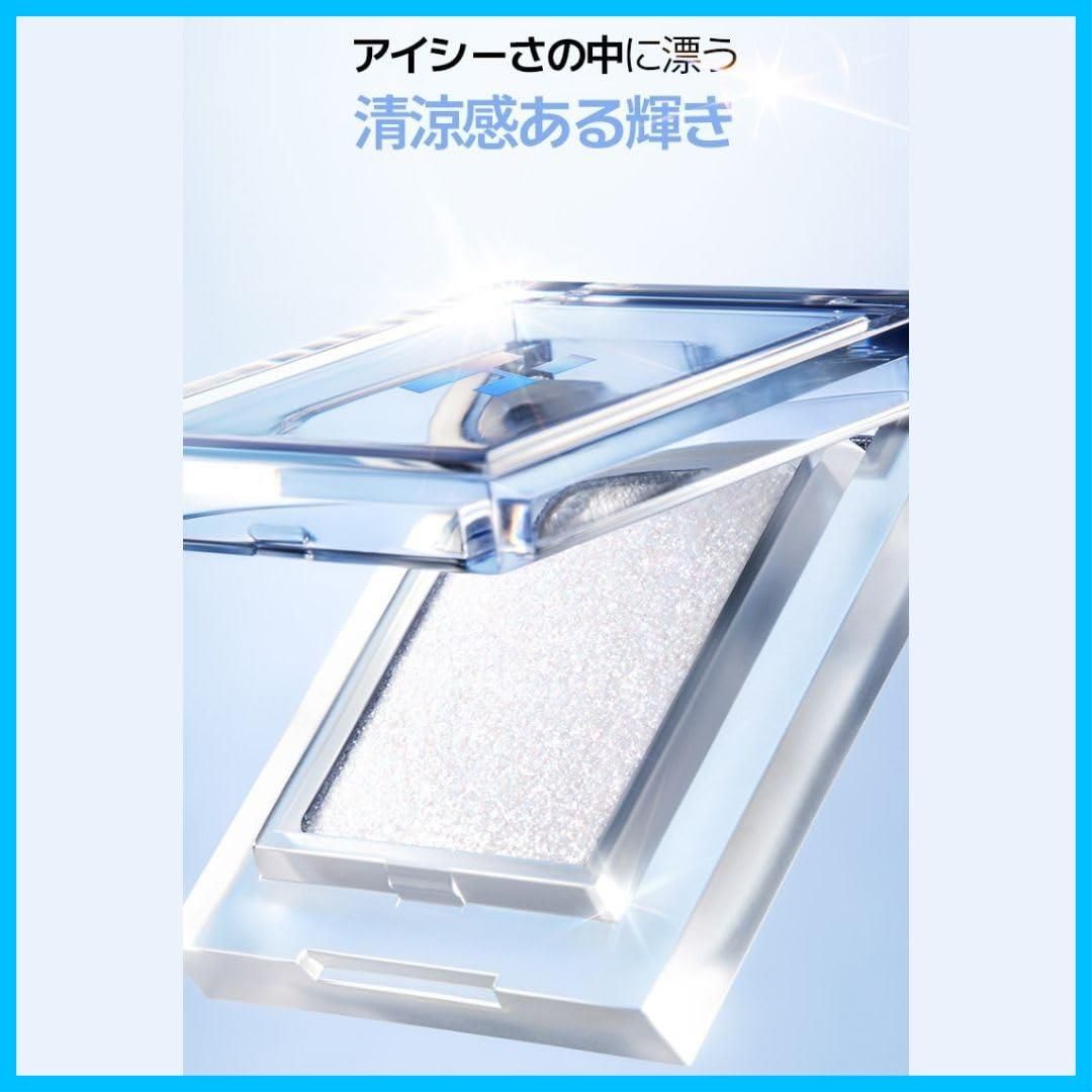 パレット HOLIKAHOLIKA