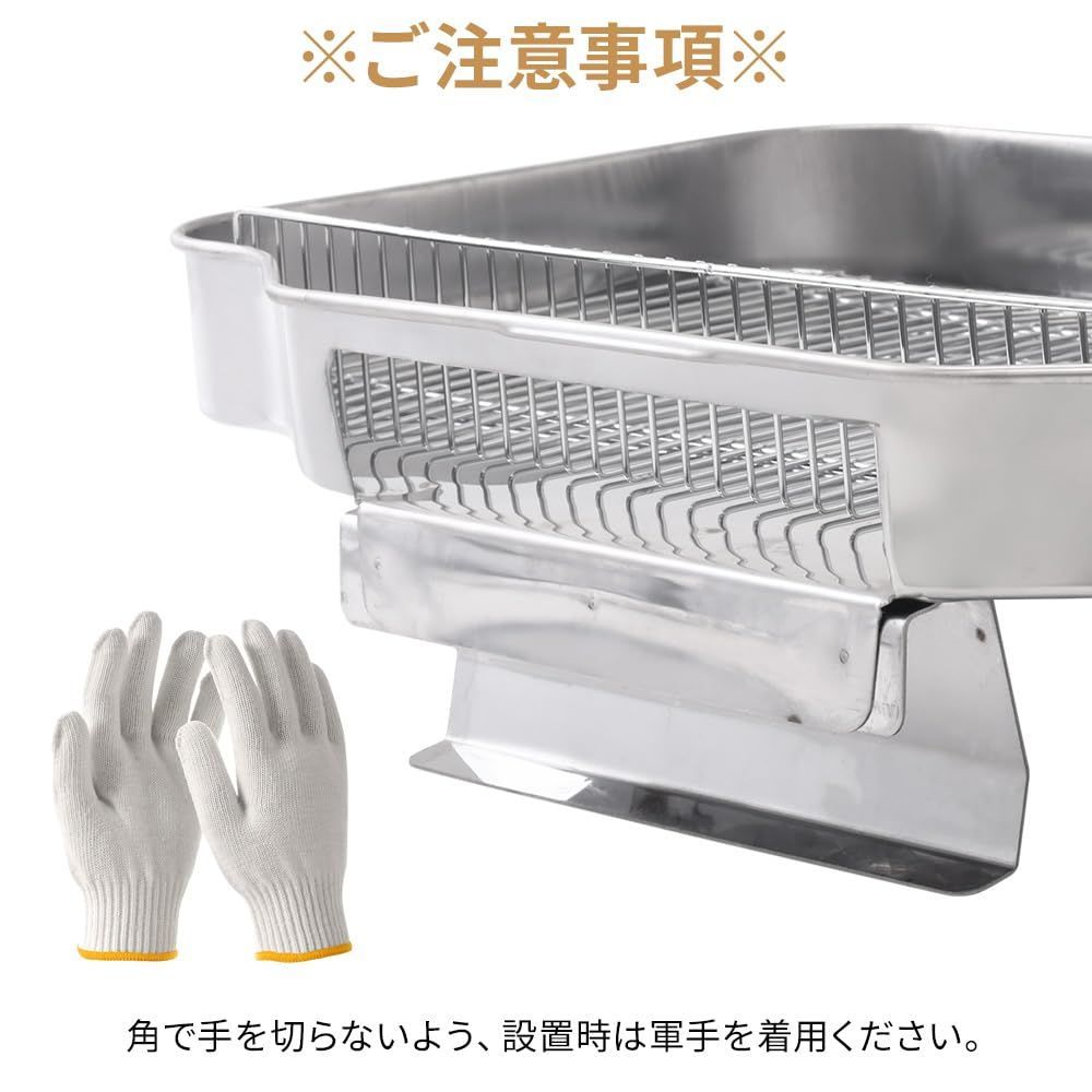 在庫処分】バット 大 バット 業務用フライヤー 揚げ物 付き 網