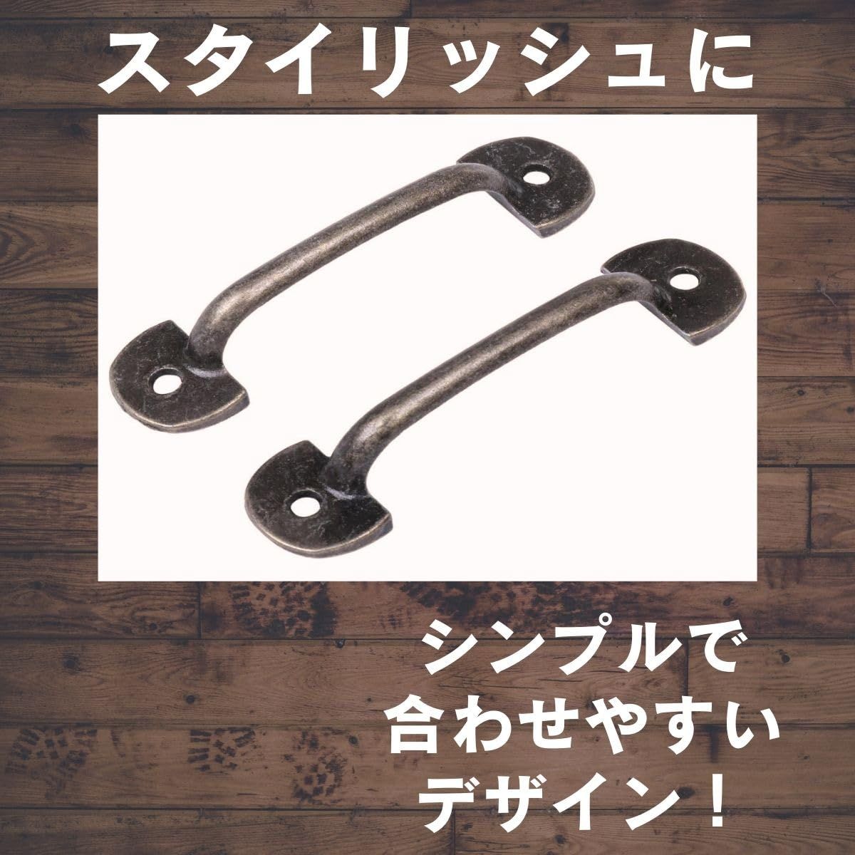 人気商品】Elizabeth 【20個セット】 アンティーク 取っ手
