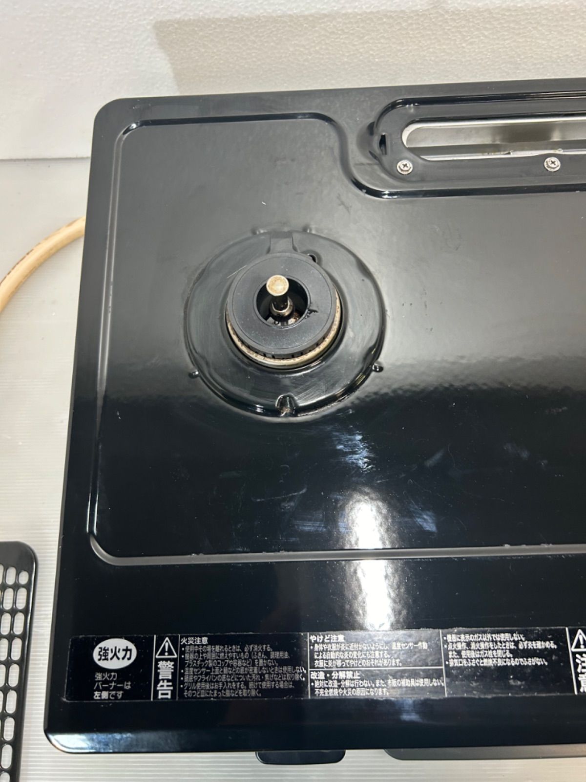 KGM64BK2L 都市ガス用