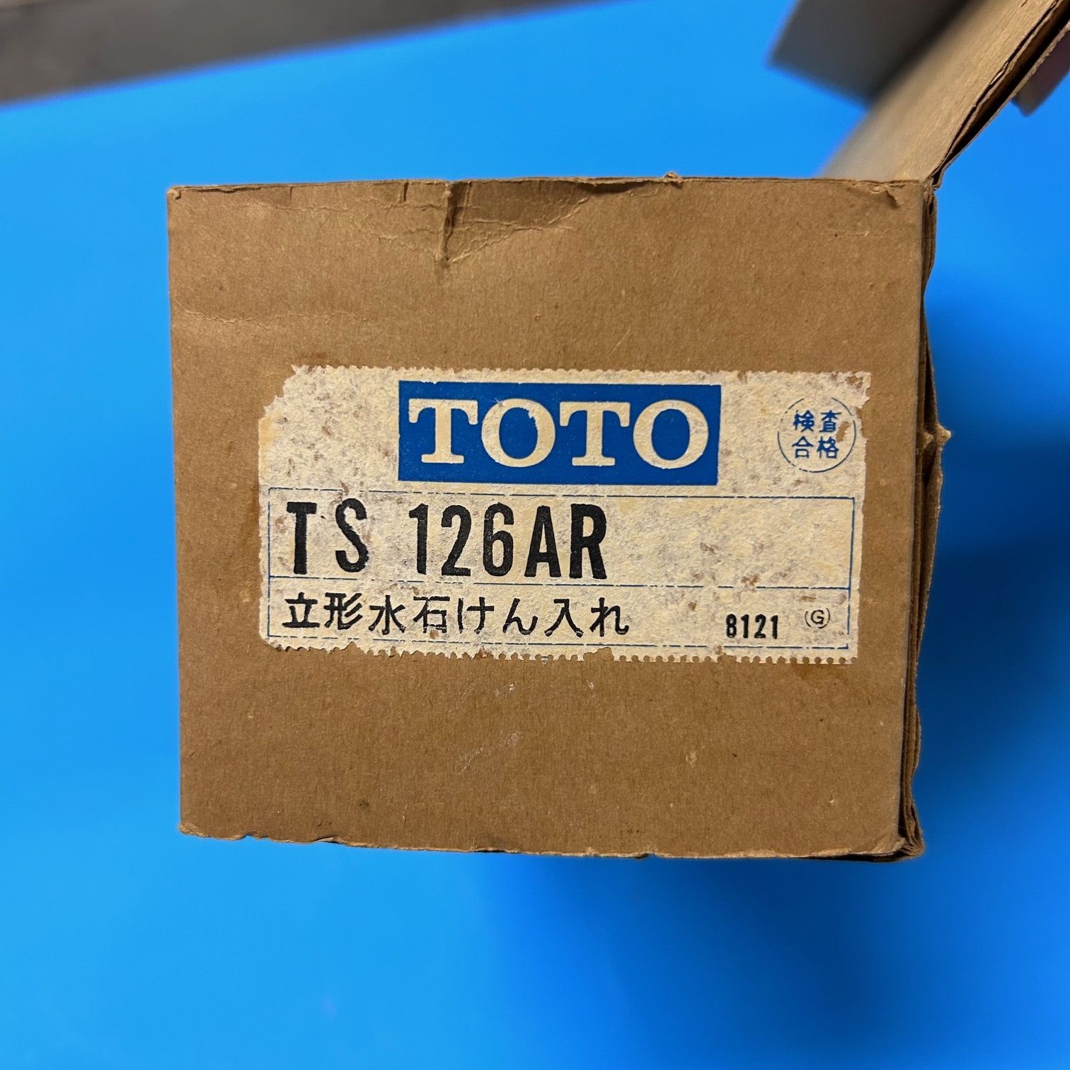 TOTO　立形水石けん入れ　TS126AR　５個セット