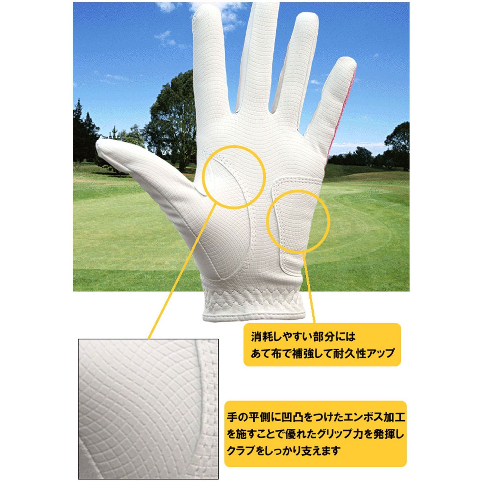 のサムネイル