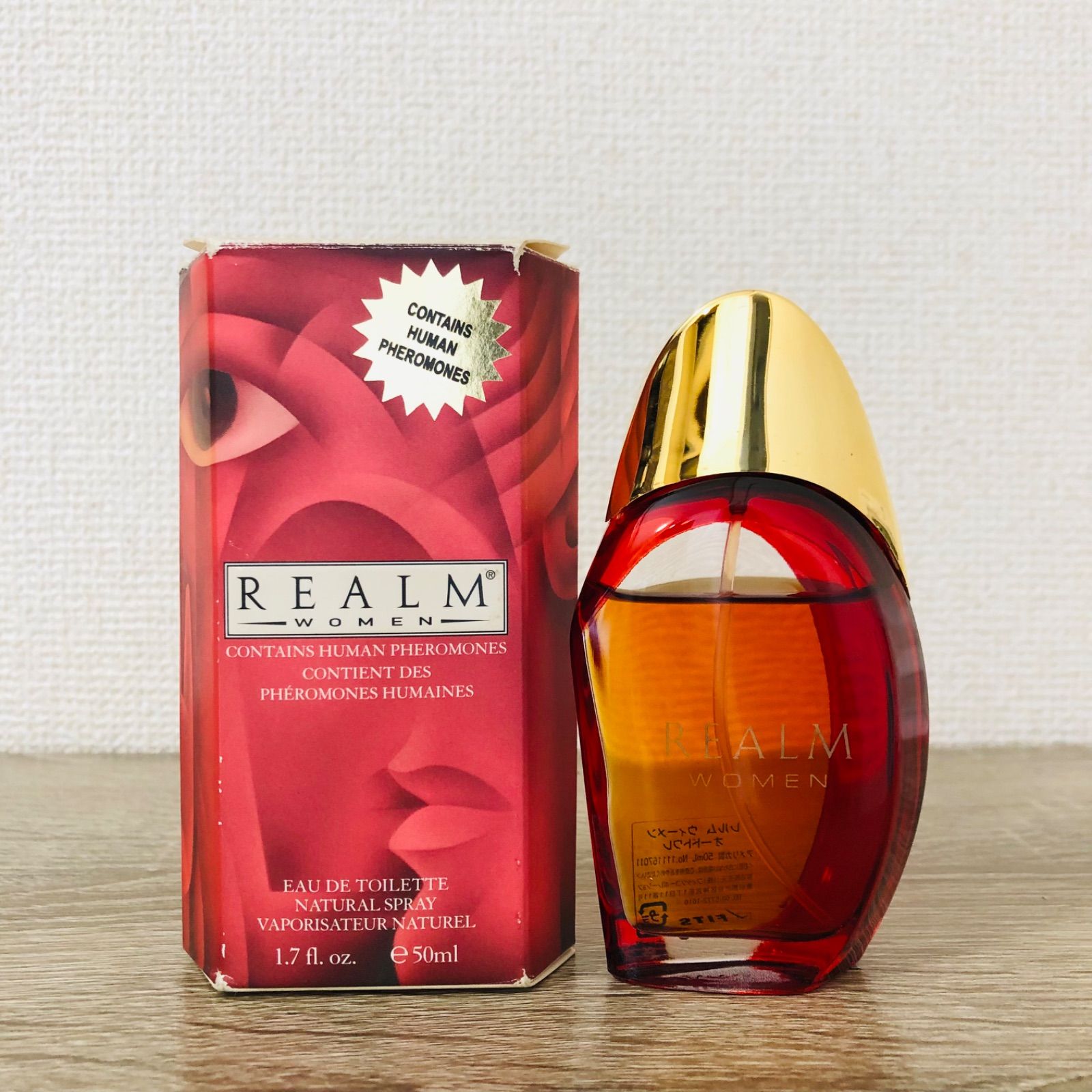 REALM WOMEN Eau de Toilette 50ml 3個セット Amazon.com : Realm By Erox Corporation For Women. Gift Set ( Eau