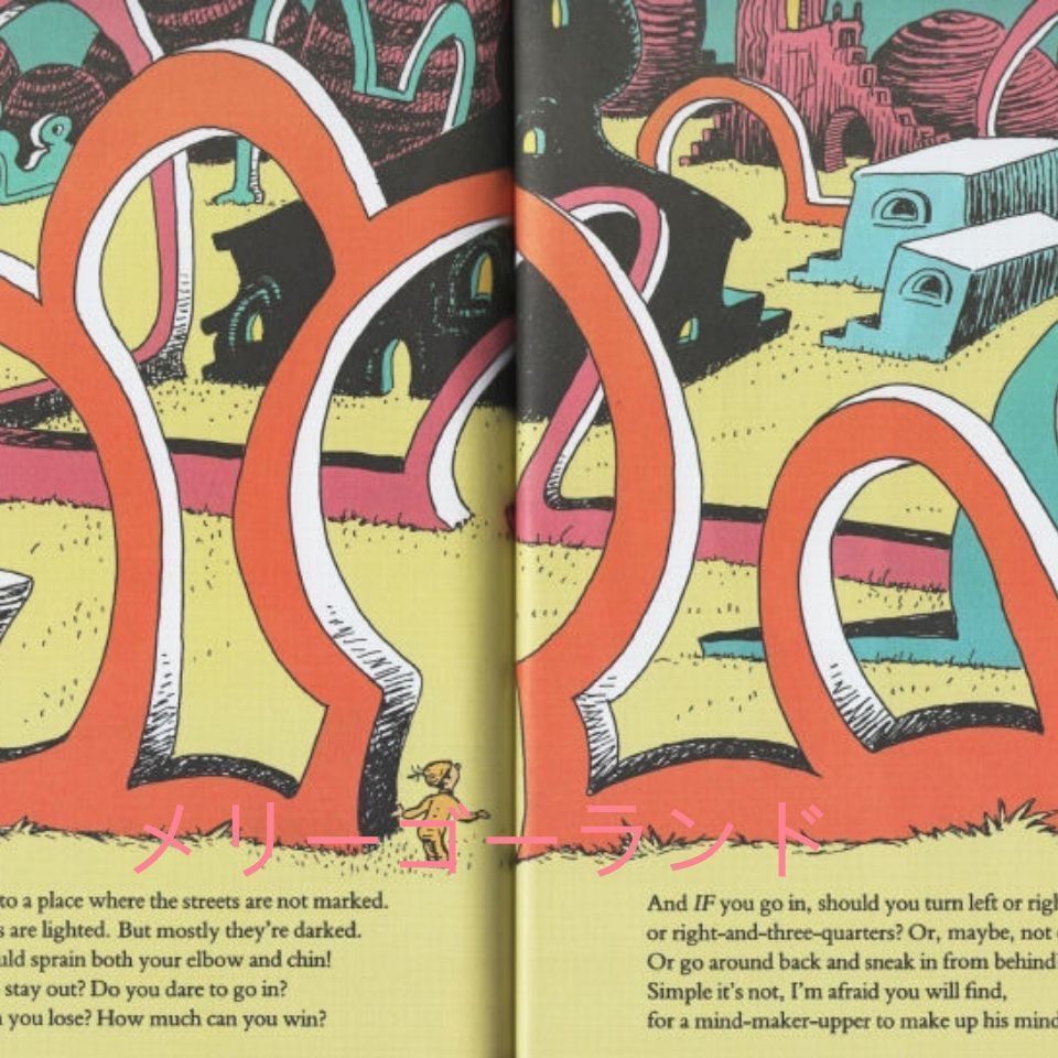 新品未使用 A Classic Case of Dr. Seuss 20冊 洋書 キッズ絵本