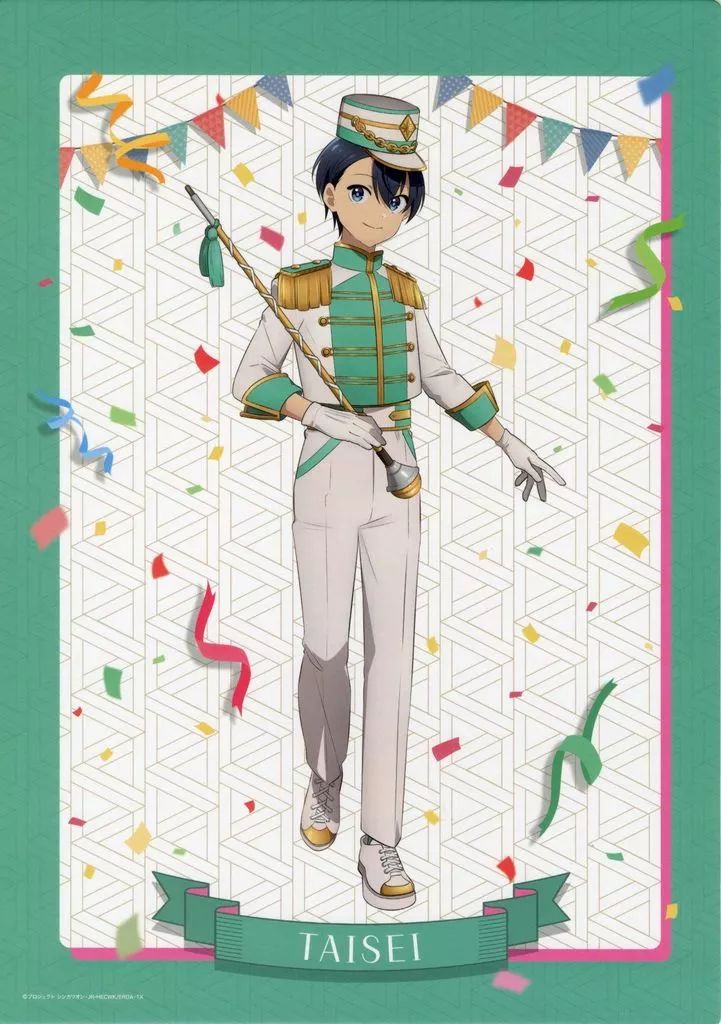 中古】紙製品 大成タイセイ A3ビジュアルパネル 「WEBくじ 新幹線変形