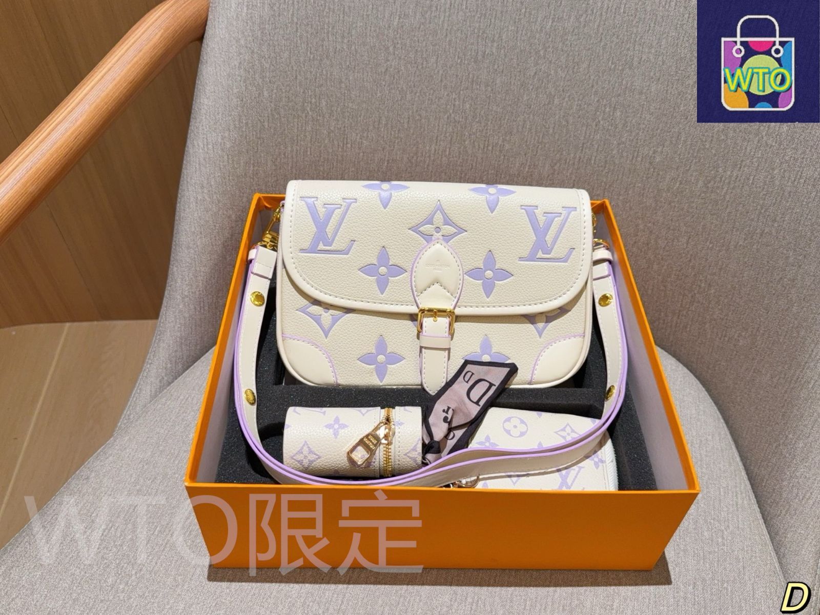 ルイヴィトン 3点セット モノグラム バゲットバッグ 化粧ポーチ コインケース ギフトボックス付き | ♥品