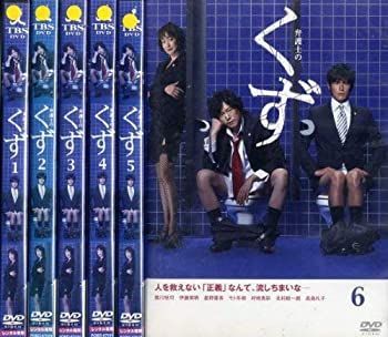 中古-非常に良い】弁護士のくず [レンタル落ち] (全6巻