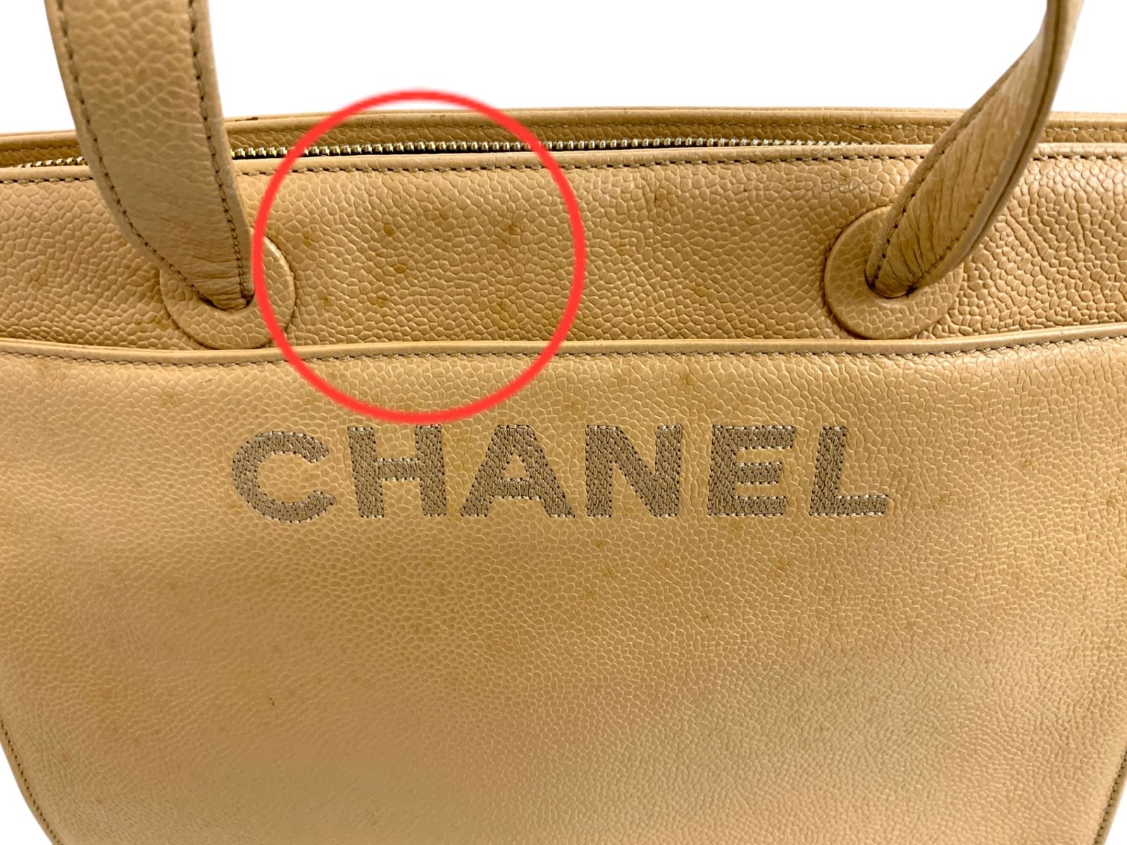 CHANEL (シャネル) 1998年製 ハンドバッグ トートバッグ キャビア 
