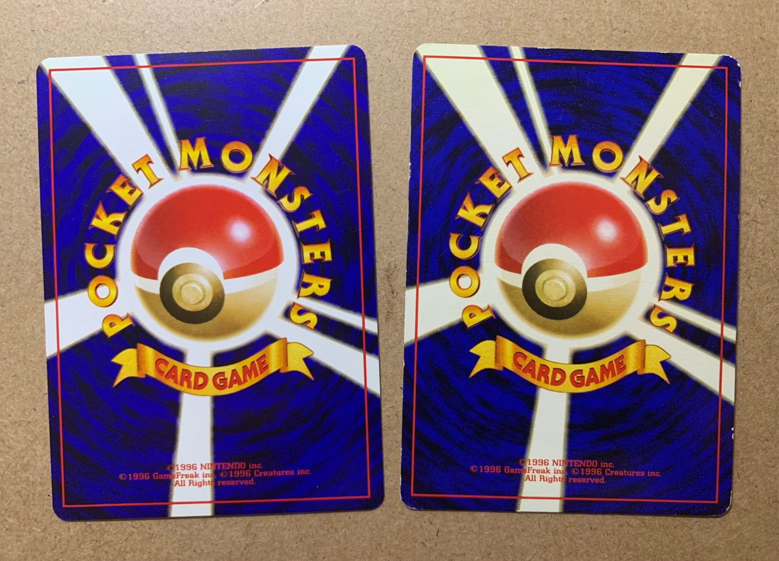 ナツメのゲンガー×2 ポケモンカード旧裏 - メルカリ