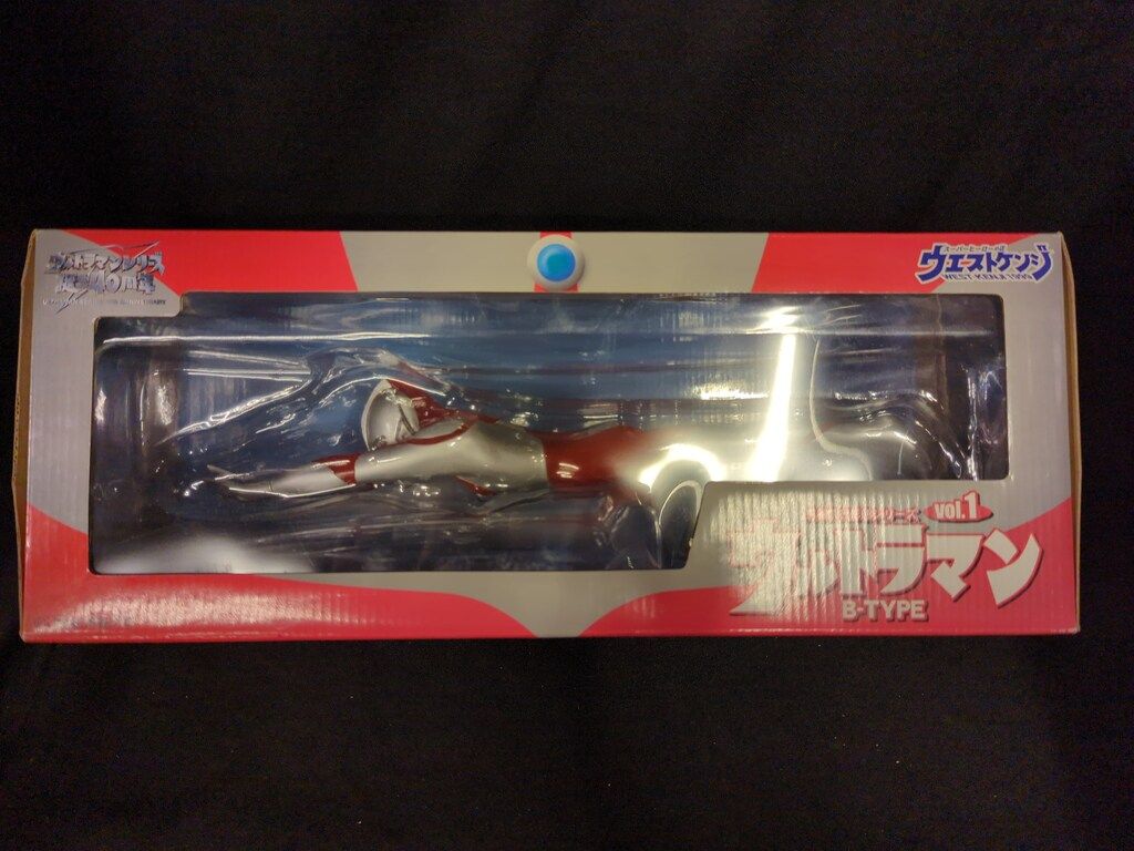 ウエストケンジ 円谷飛行形態シリーズ ウルトラマンB-TYPE 1