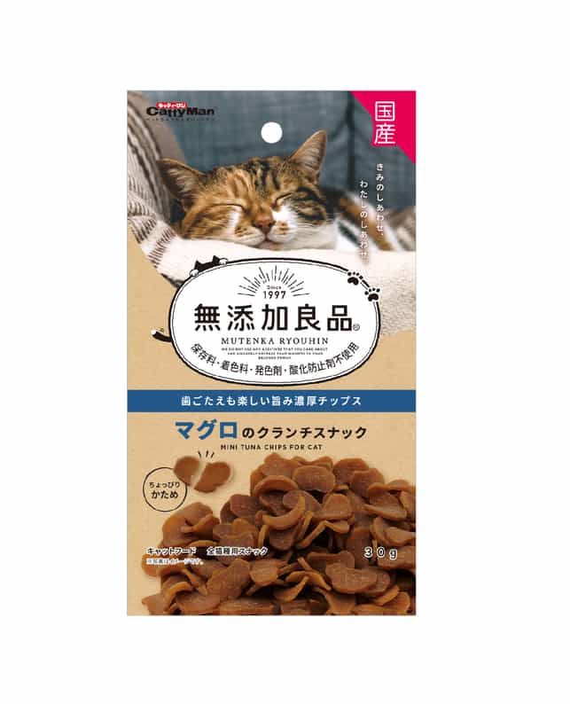 放光堂 天然 焼群青12C 約5両 岩絵具 日本画用