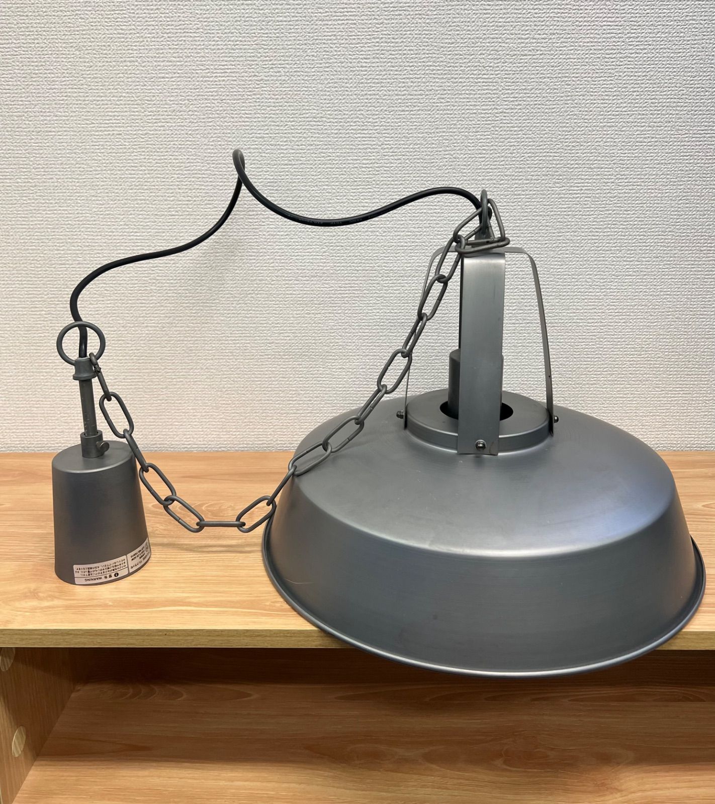 ボルサランプ　廃盤アクメファニチャー　ペンダントライト　ボルサ ACMEFUNITUREアクメファニチャーボルサランプ廃盤ペンダント