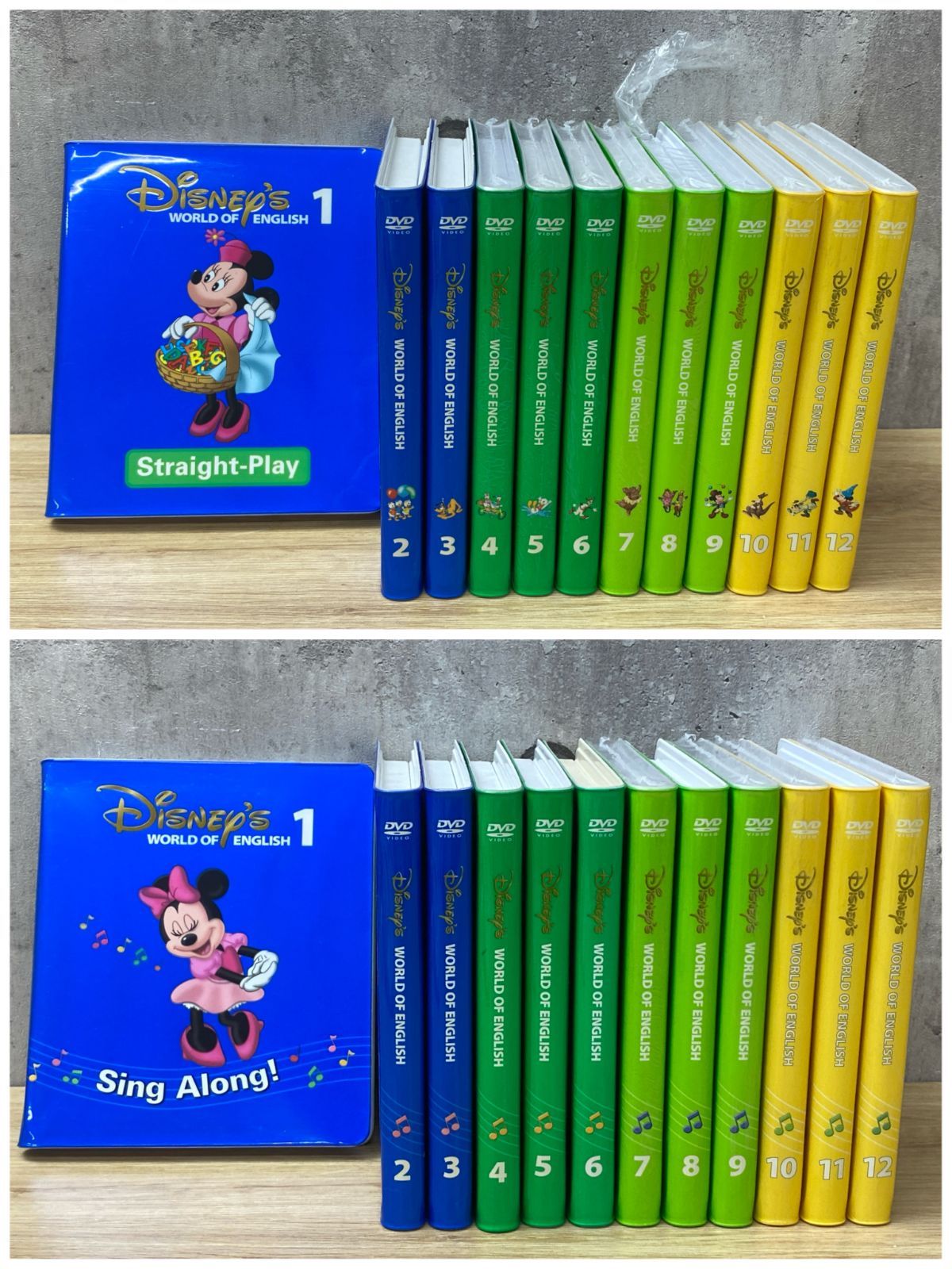 D-07003 DWE ワールドファミリー ディズニー英語システム ①