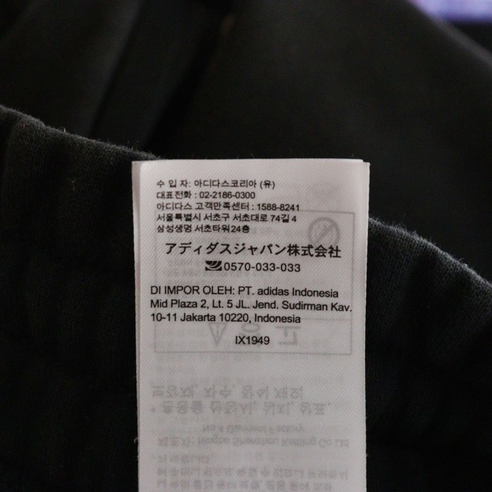 GOD フィアオブゴッド